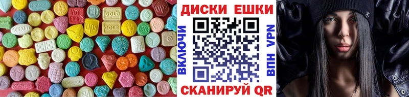 Купить  Железногорск  ЭКСТАЗИ Philipp Plein 