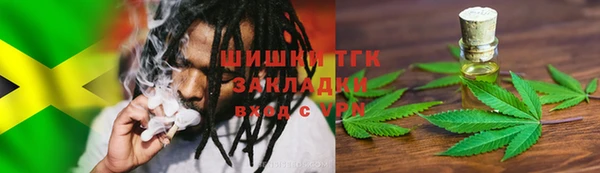 spice Белокуриха