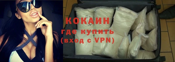 меф VHQ Белоозёрский