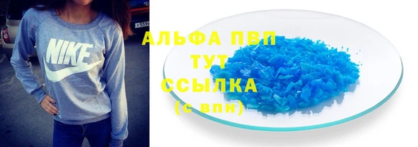 spice Беломорск