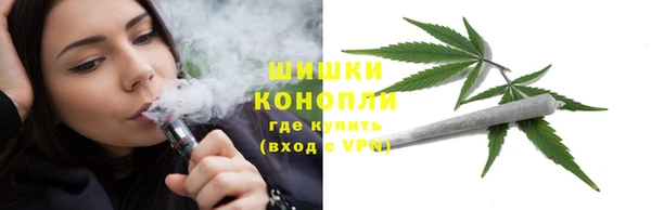 меф VHQ Белоозёрский