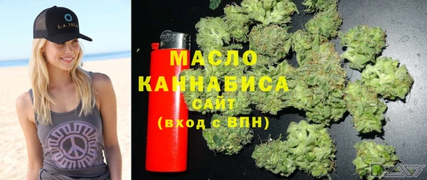 spice Беломорск