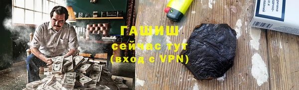spice Беломорск